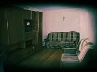 Living Room in No I'm not a Human